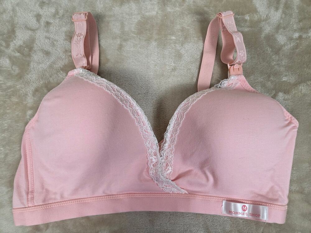 Momma's Shop M Nursing Bra